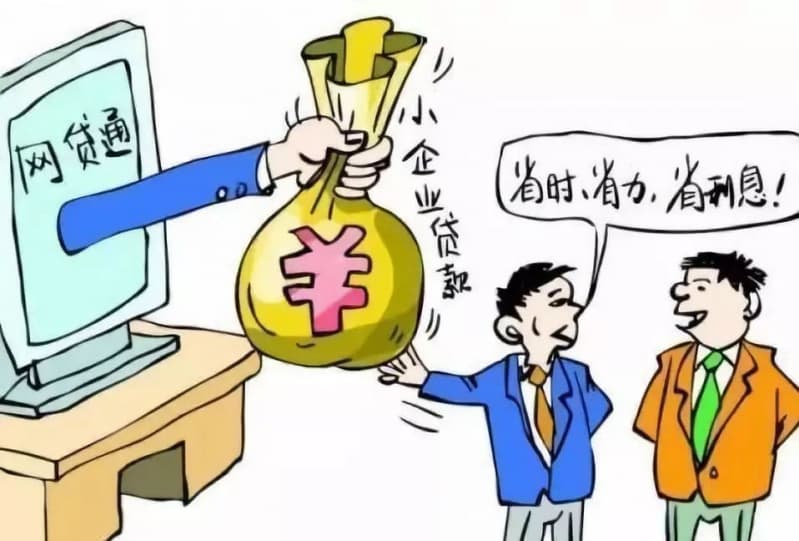 [芜湖私人短借]芜湖市怎样贷款买车？芜湖市贷款买车需要什么条件？